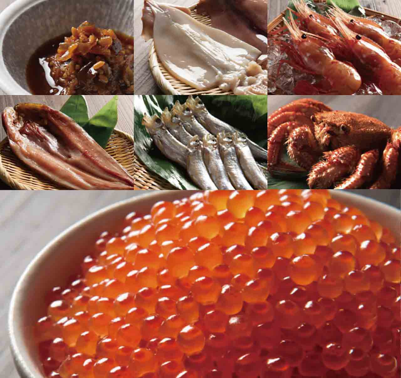 お品書き 海味はちきょう