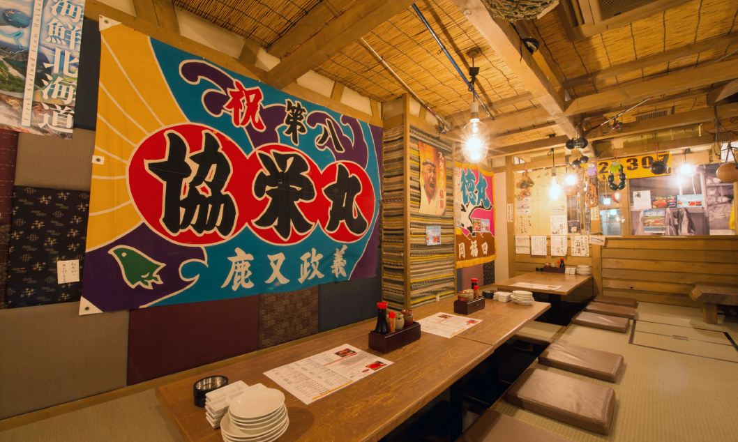 店内画像